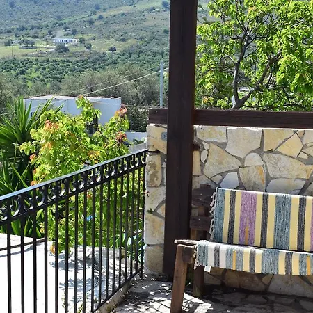 Eirini's Stone House