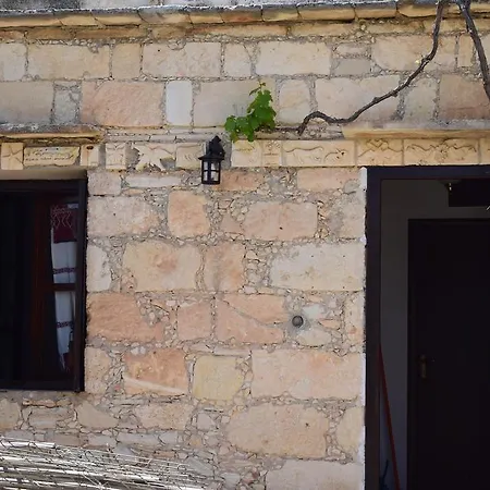 Eirini's Stone House Megala Chorafia